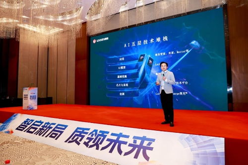 鹿客領航2025 五項大獎加冕，隔空充電技術引爆智能門鎖無限續航革命