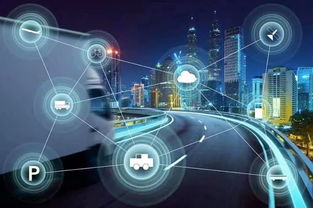 AI賦能汽車與交通 技術引領未來出行新篇章