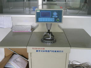 哈爾濱臺達精密空調中效過濾袋 技術規格、應用場景與維護要點